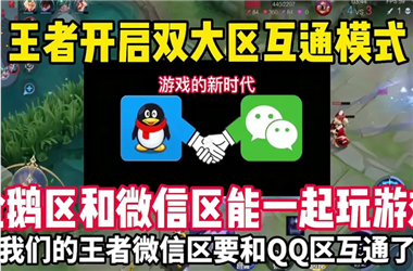 2025港资料免费大全-2025年天天免费资料怎么跨区组队